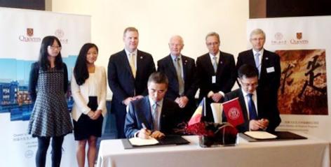 中國人民大學-加拿大女王大學金融碩士項目（行業高管班）招生簡章