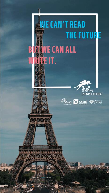 法國雷恩商學院DBA（全球品牌管理）