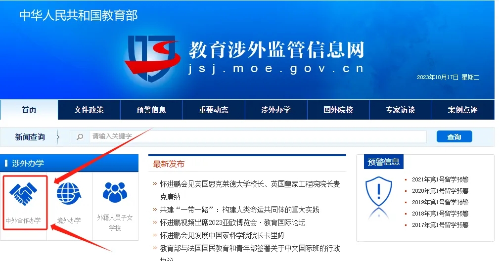 不想考研專屬福利！