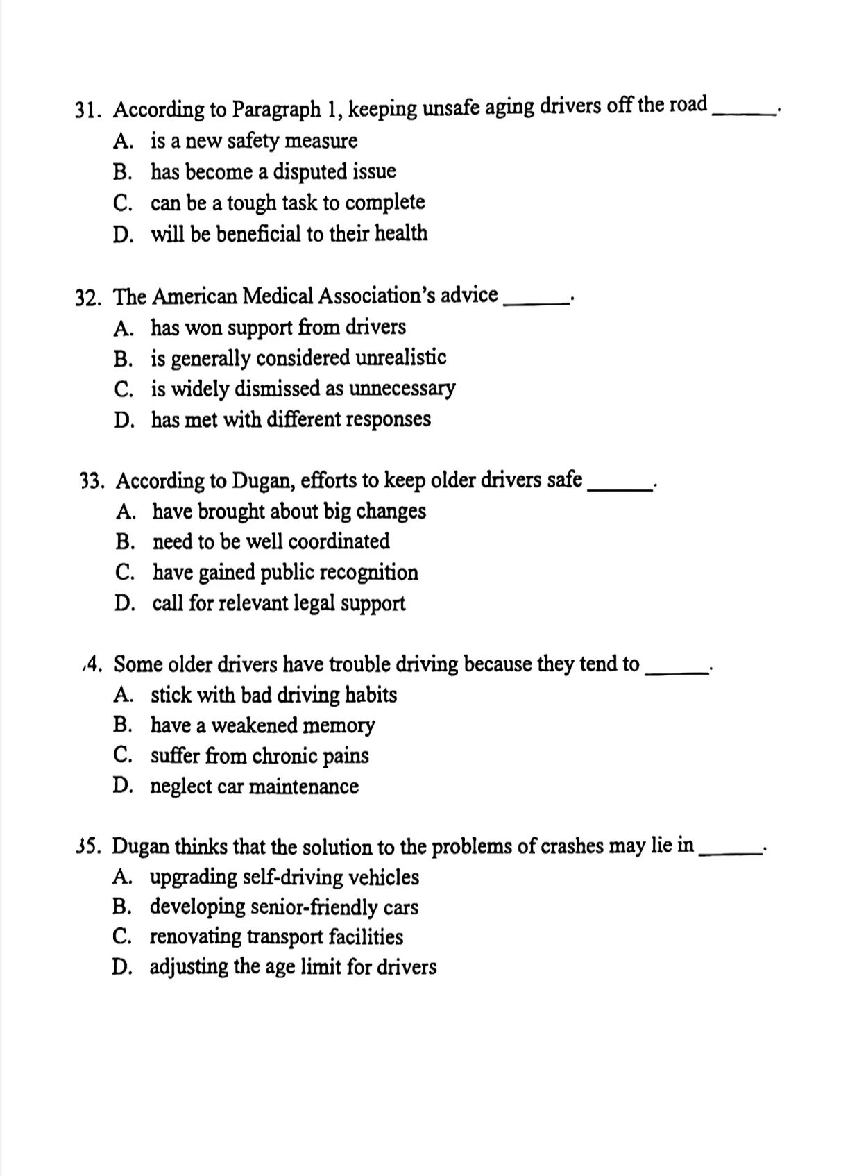 2024考研英語二答案和全解析 2024考研英語二答案和全解析