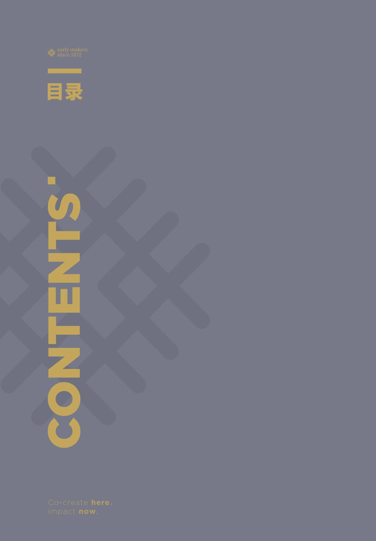 法國(guó)里昂商學(xué)院 DBA